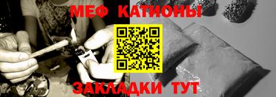 кокаин премиум Будённовск