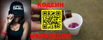 хмурый Бузулук