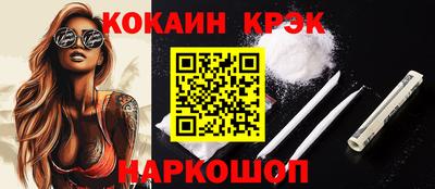хмурый Бузулук