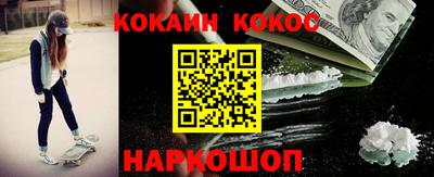 метамфетамин Бугуруслан