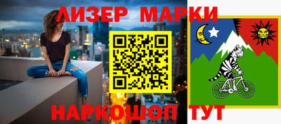 метамфетамин Бугуруслан