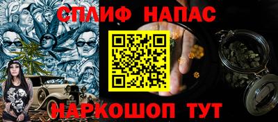 кокаин премиум Будённовск