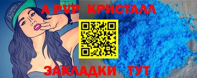 хмурый Бузулук