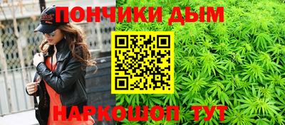 кокаин премиум Будённовск