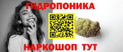 хмурый Бузулук