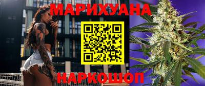 хмурый Бузулук
