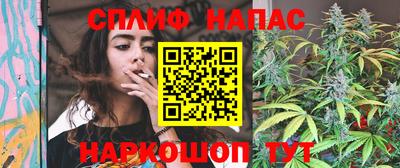 хмурый Бузулук