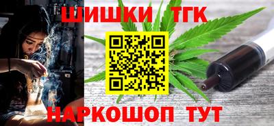 кокаин премиум Будённовск