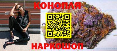 кокаин премиум Будённовск