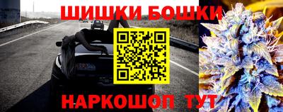 хмурый Бузулук