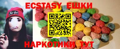 хмурый Бузулук