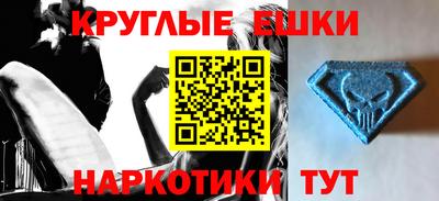 хмурый Бузулук