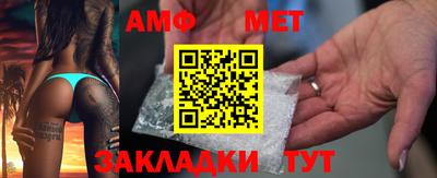 кокаин премиум Будённовск