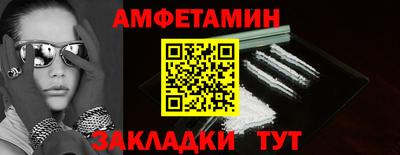 кокаин премиум Будённовск