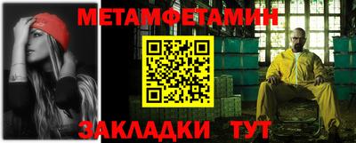 хмурый Бузулук