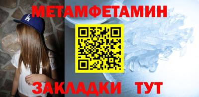 кокаин премиум Будённовск
