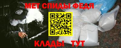 хмурый Бузулук