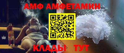 кокаин премиум Будённовск