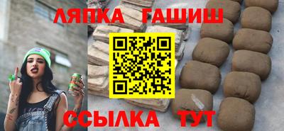 хмурый Бузулук
