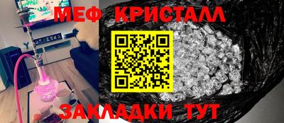 хмурый Бузулук