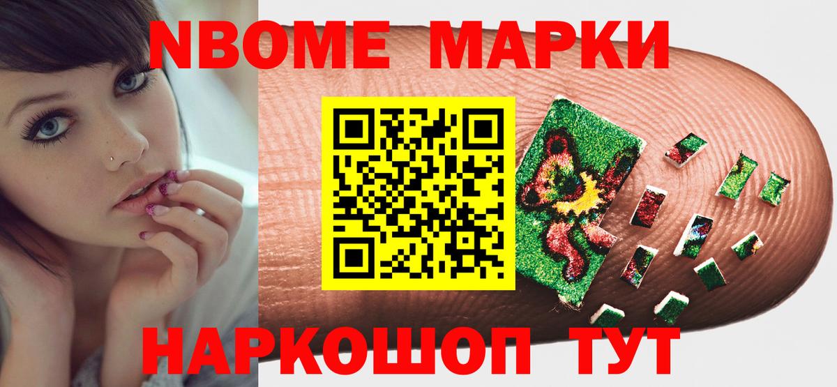LSD-25 экстази кислота  Вход с VPN  Нальчик  ссылка на мегу зеркало  ЛСД экстази ecstasy  LSD-25 экстази 