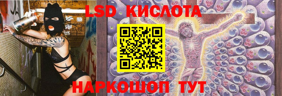 Марки N-bome 1,5мг Нальчик